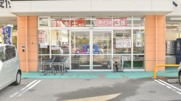 V・drug　神岡薬局_2
