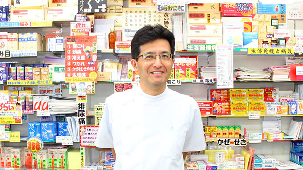 稲垣薬局_2