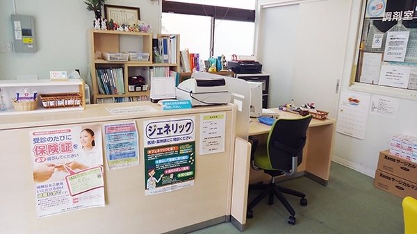 スマイル調剤薬局 コスモス通り店_3