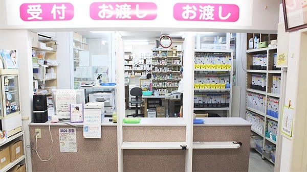 武蔵野調剤薬局　西小山店_3