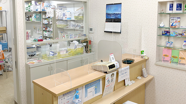 五番町はるかぜ薬局_4