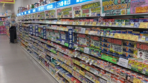 ウエルシア薬局　成田公津の杜店_4