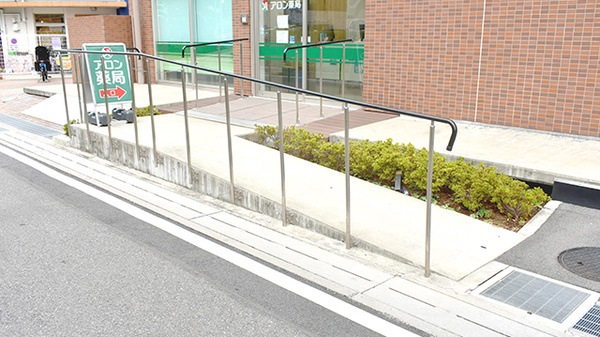 アロン薬局　松原団地駅前店_3