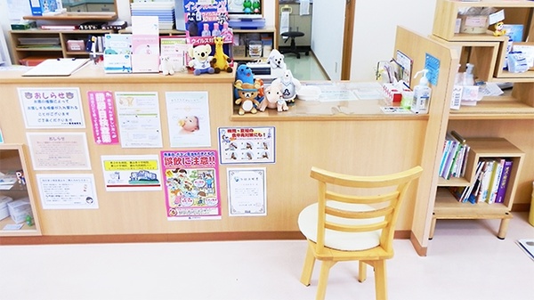 ハート薬局　柳原店_3