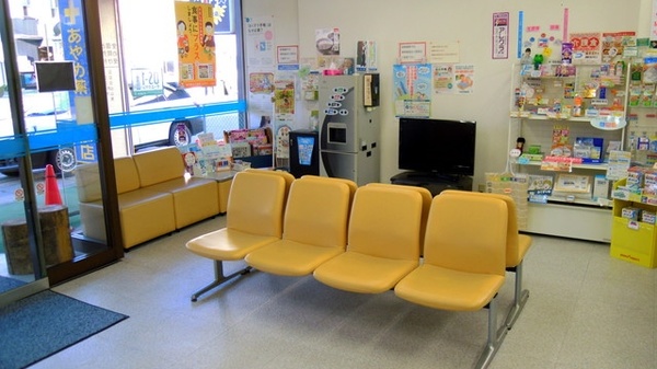 あやめ薬局　駅前店_4