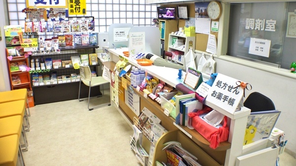 すず薬局　仙台パークビル店_4