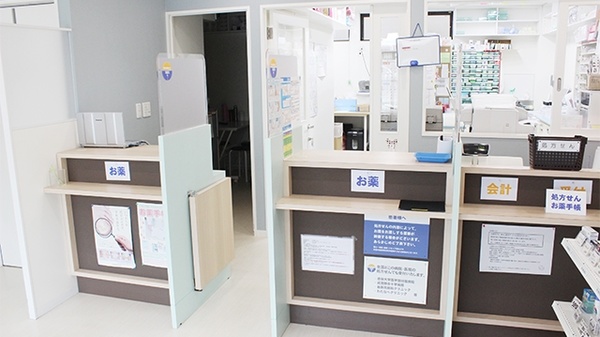すず薬局　井口店_3