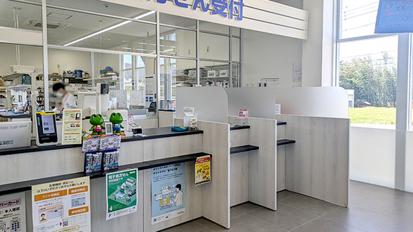 マルエ薬局　高崎箕郷店_4