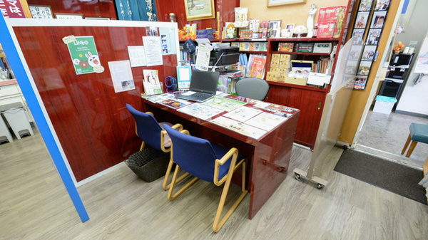 サツマ薬局　総本店_4