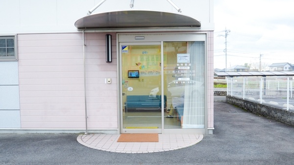 あいかわ薬局_2