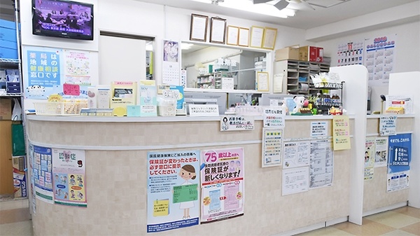 ユキ調剤薬局_4