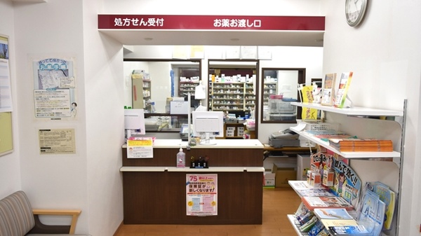 あけぼの薬局　武蔵中原店_3