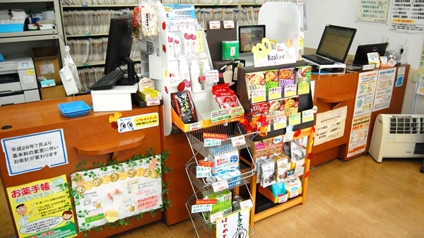あけぼの薬局　高津店_4