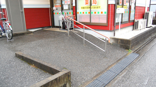 あけぼの薬局　高津店_3