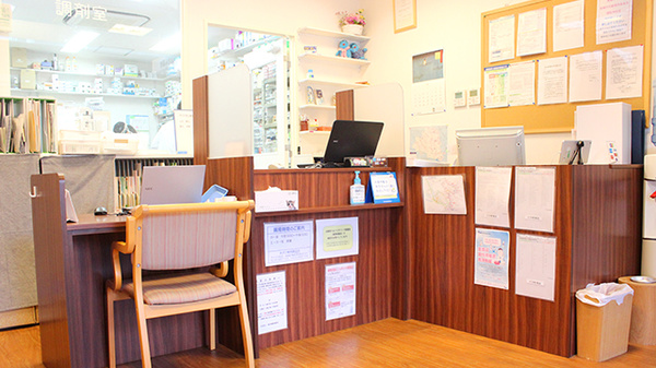 あさひ薬局　駒込店_3