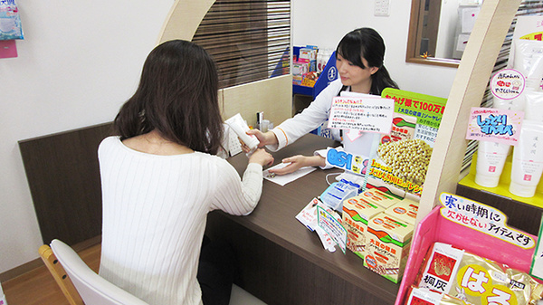 新生堂薬局　大池通り店_4