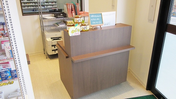 新生堂薬局　室見駅店_3