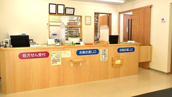 大手薬局　黒埼店_4