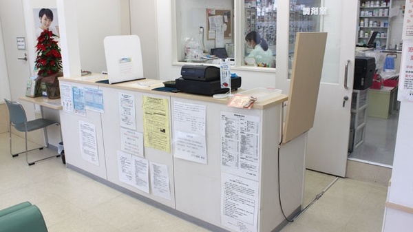 カワセ薬局　寿店_3