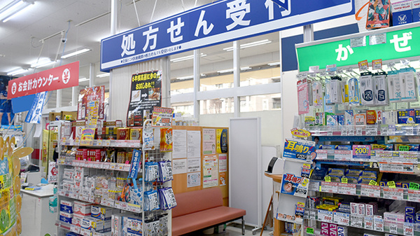 アカカベ薬局　枚方公園店_3