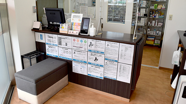 ほのぼの薬局　上汐店_3