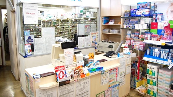 子安薬局　六本木店_3