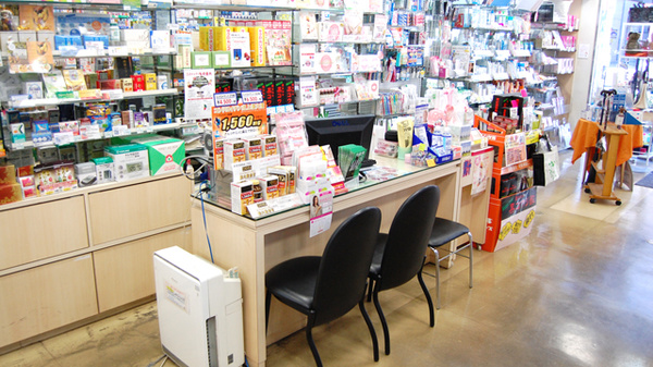 子安薬局　六本木店_4