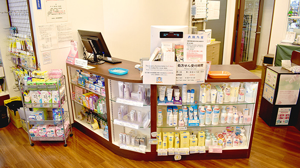 子安薬局　広尾ガーデン店_3