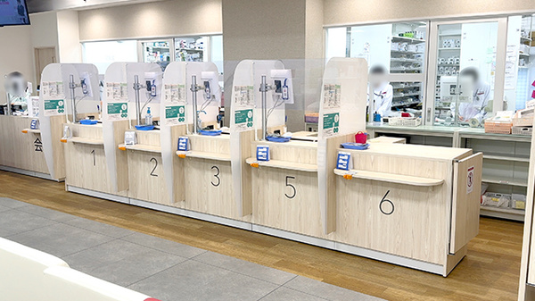 アイン薬局　拝島店_2