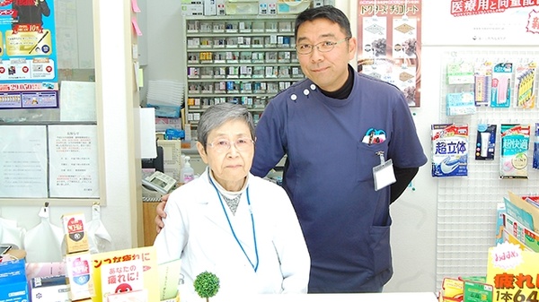 古川薬局_2
