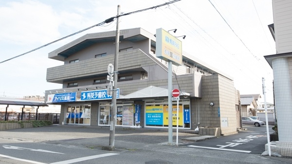 アイリス薬局　北安東店