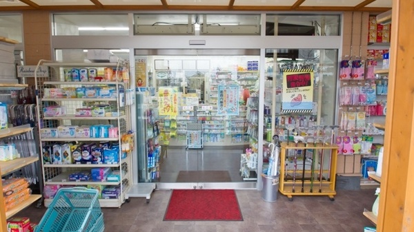 ひとみ薬局　和泉大宮店_3
