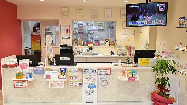 コスモファーマ薬局　日赤前店_2