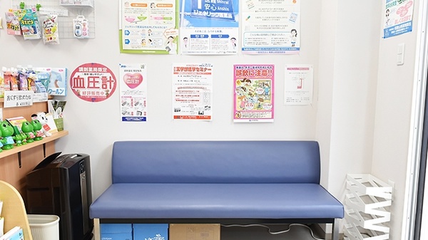 コスモファーマ薬局　太田店_4