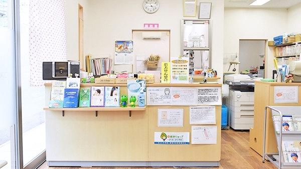 コスモファーマ薬局　和泉中央店_3
