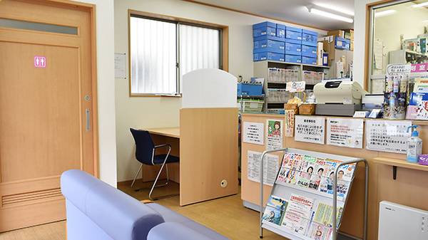 コスモファーマ薬局　美園店_4