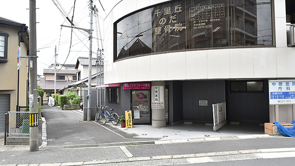 コスモファーマ薬局　千里丘上店_2