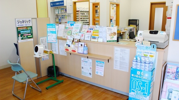 ベース薬局三河台店_3