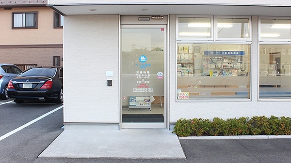 ベース薬局西部店_2