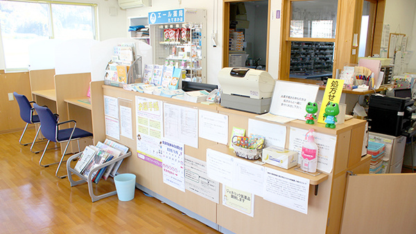 エール薬局　たておか店_3
