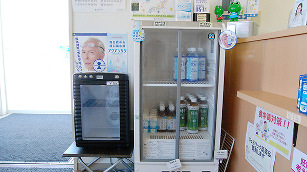 エール薬局　たかはた店_4