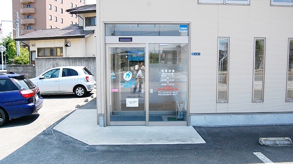 エール薬局　駅東口店_2