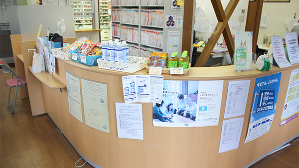エール薬局　北五老内店_4