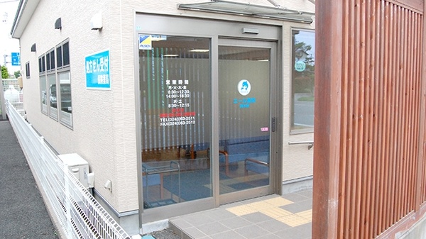 エール薬局　高木店_3