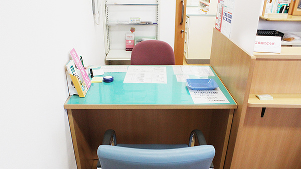 エール薬局　南四番町店_4
