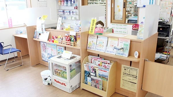 エール薬局　中町境店_3