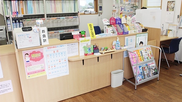 コスモファーマ川中島薬局_3