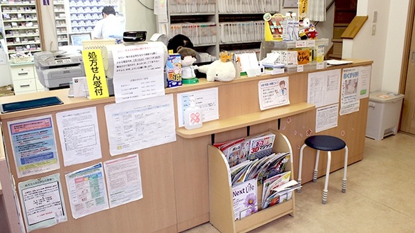 エール薬局　飛田給店_3