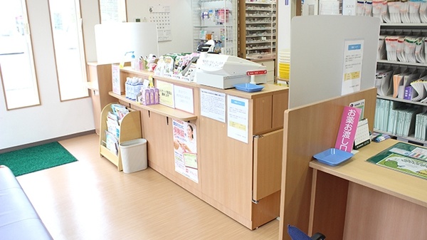 コスモ調剤薬局　棚倉町店_3