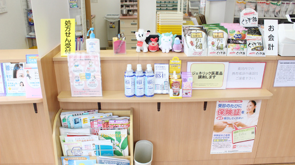 コスモ調剤薬局　棚倉町店_4